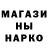 Метадон VHQ HELLISH Official