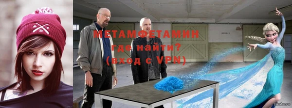 ешки Богородицк