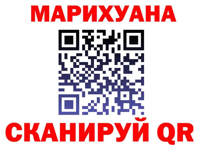 АМФ Розовый зеркало это OMG Вязьма
